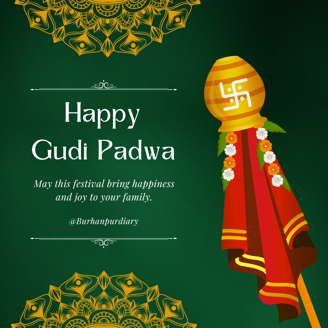 Gudi Padwa in India